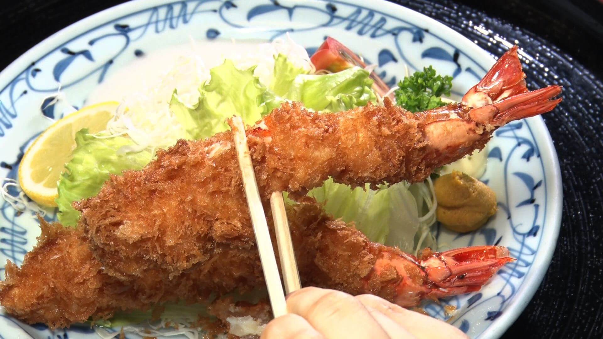9/25『しっぽまでおいしいエビフライ!? 阿賀野市』