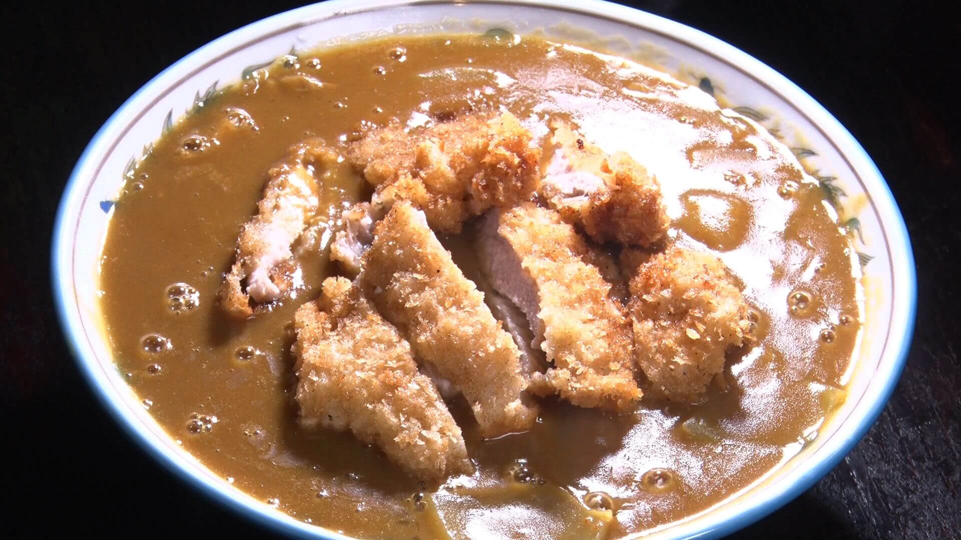 10/24『おじいちゃんの味！カレーラーメン　三条市』