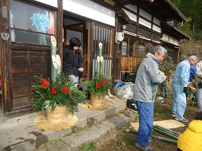 エコまる村！「門松づくり」