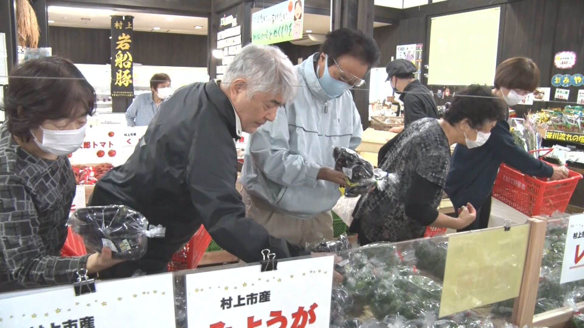 産直ヒット商品　ルーツをたどれ！第３弾