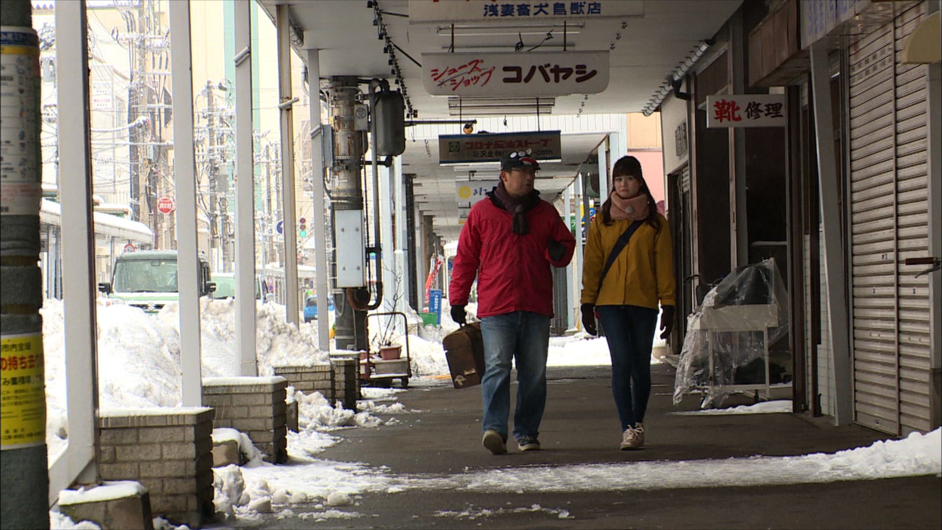 3/10（土）人が集まる古き良き万代中央商店街