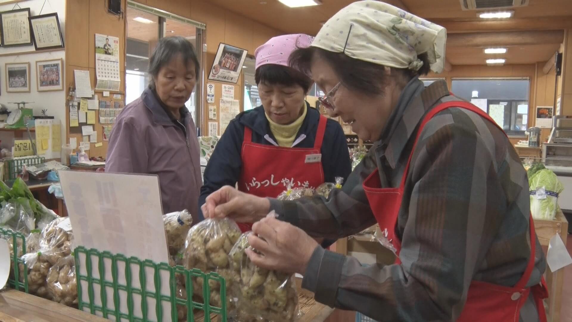 11/9 『農家お母さん大奮闘！十日町市川西の人気直売所』