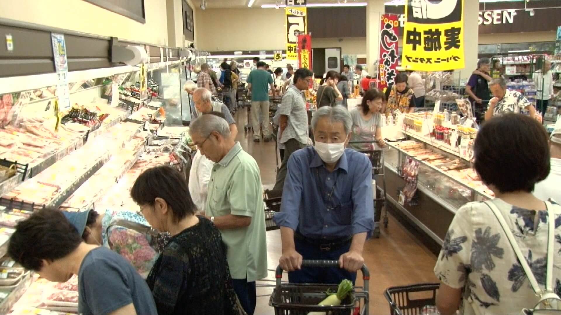 8/8『おらが町の人気スーパーマーケット　夏休み特集』