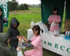 上堰潟公園でのTeam ECO Work!残念ながら雨のため中止