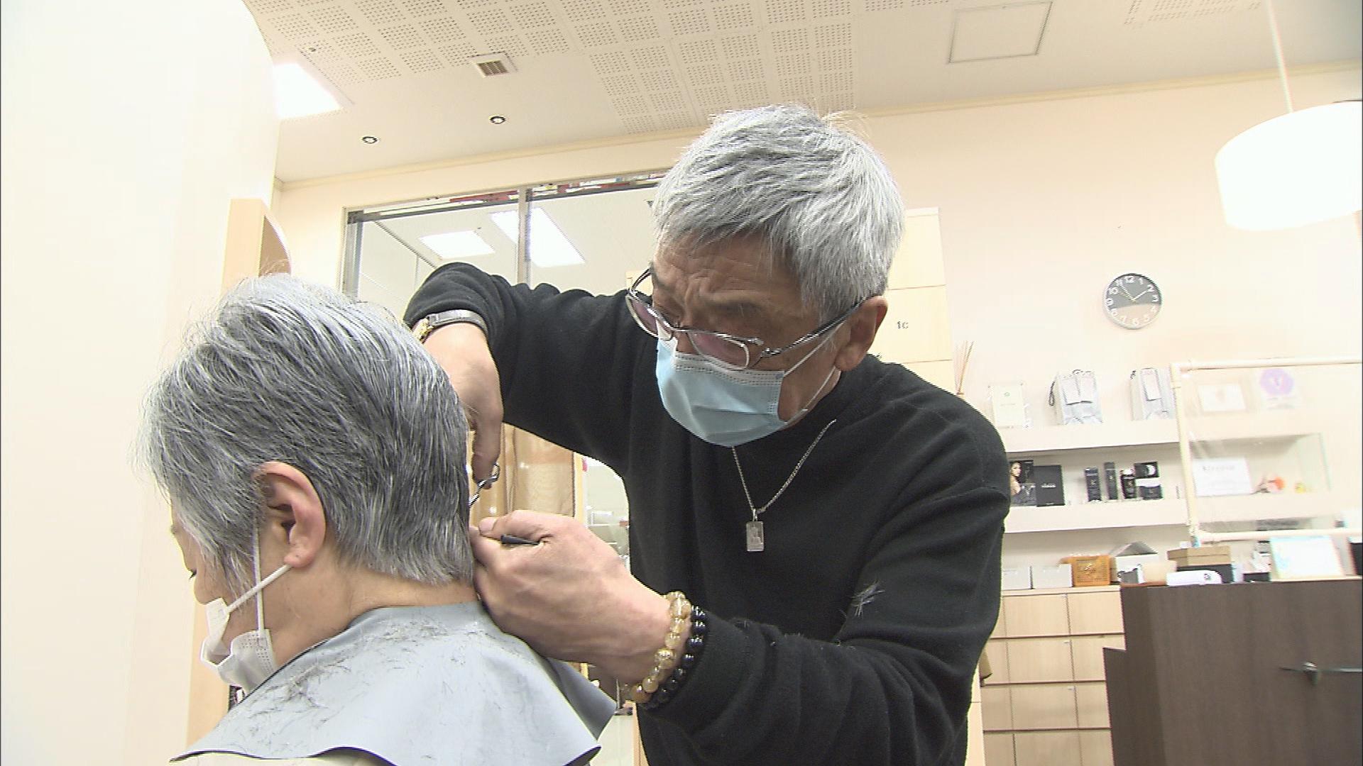 1/29　現代の名工 ７１歳の理容師