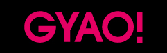 GYAO!