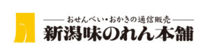新潟味のれん本舗