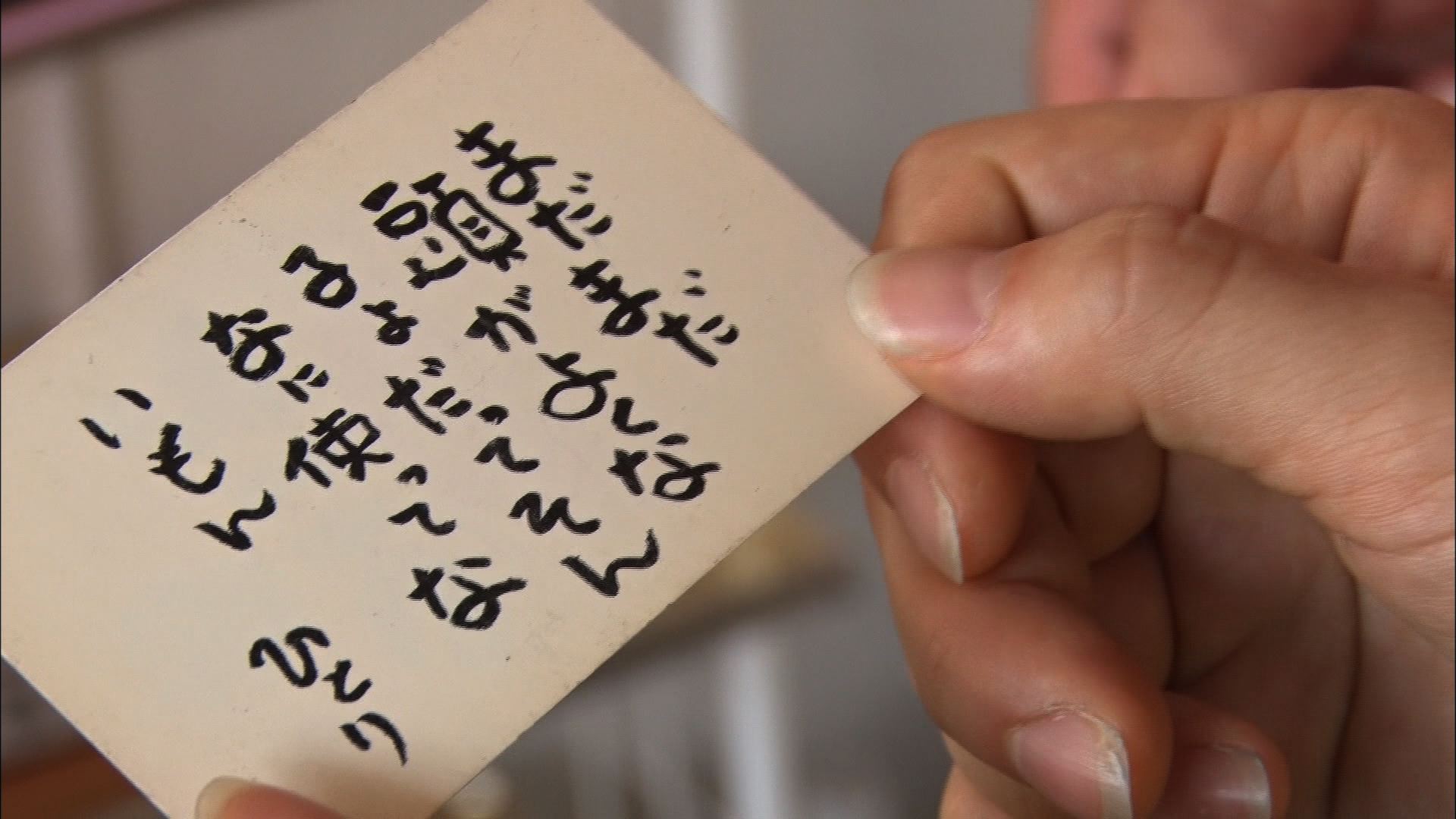 5/7『凧のようにフラフラ歩く 見附市今町』