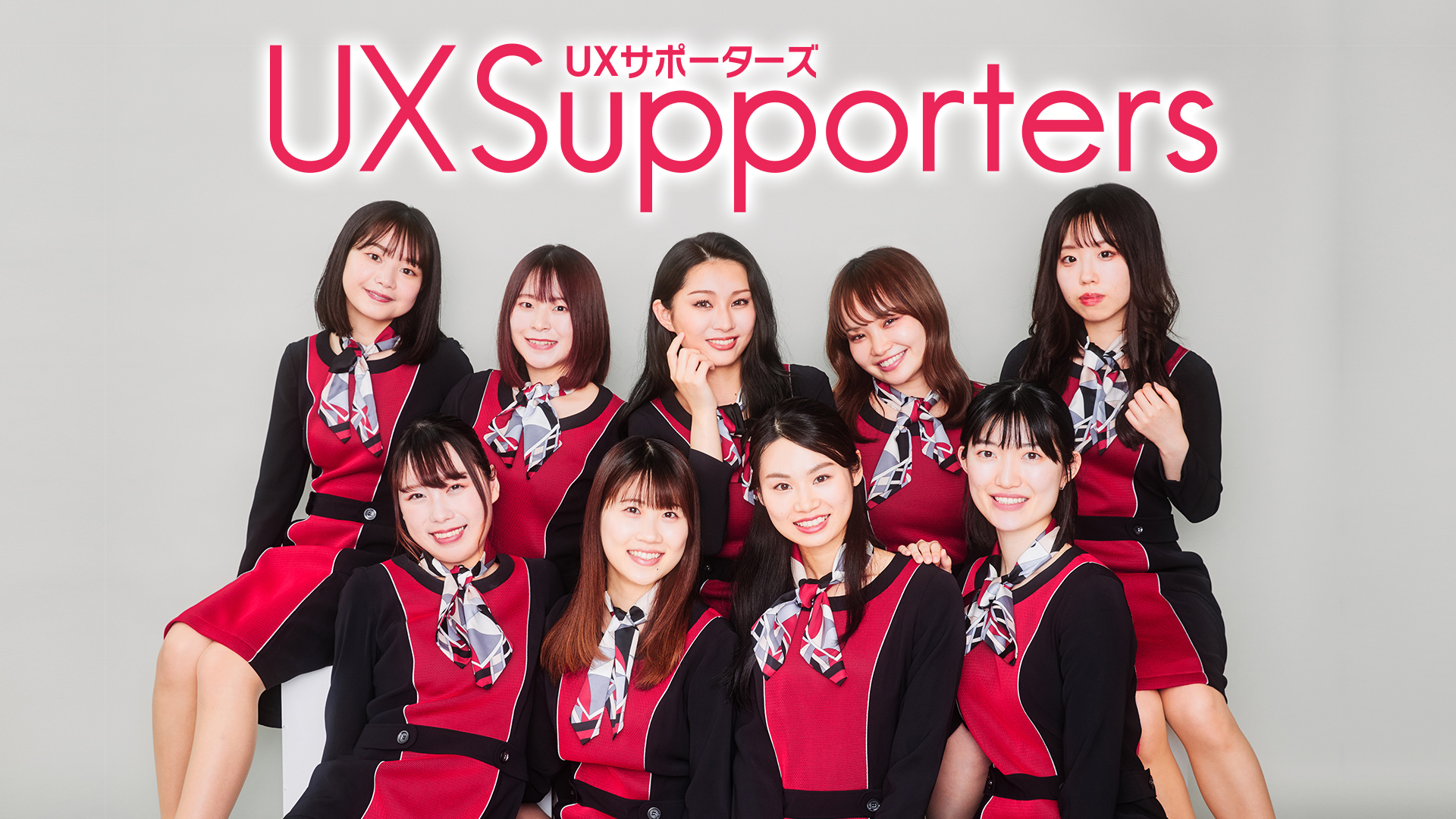 Ux新潟テレビ21 試写会 プレゼント