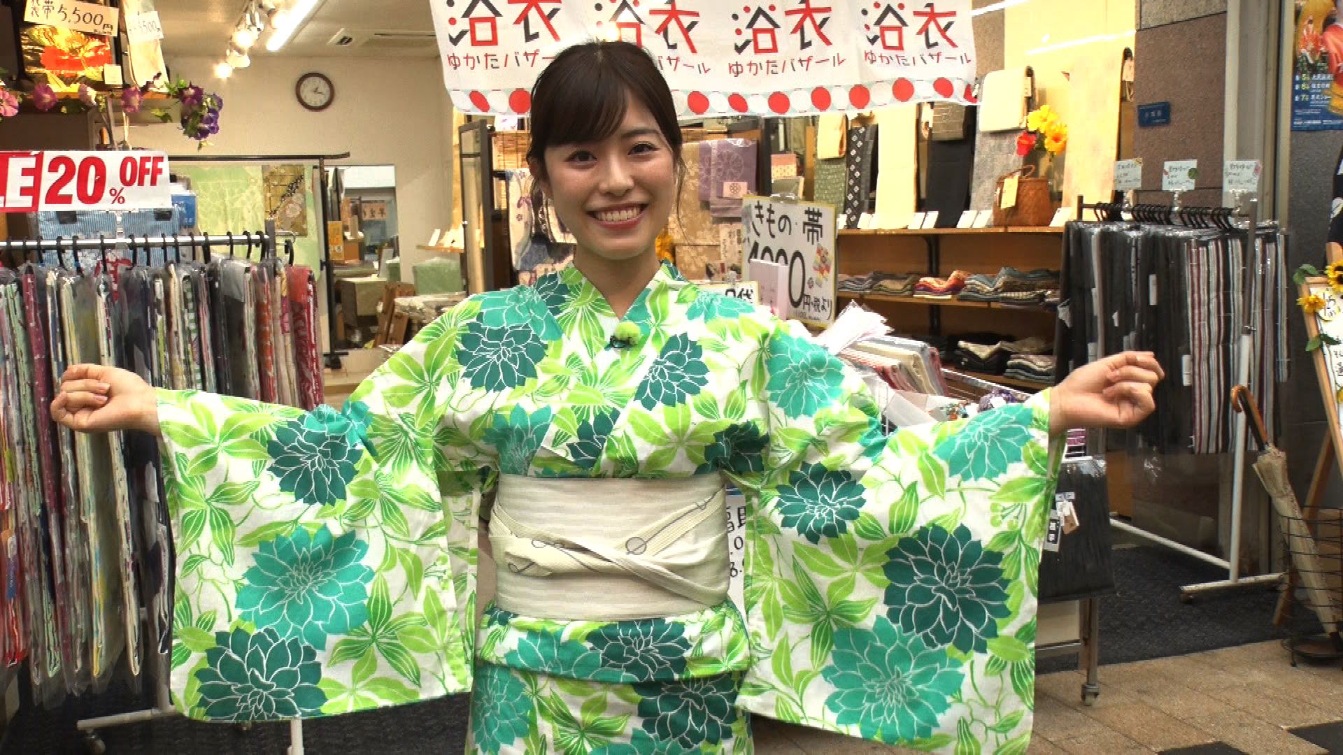 7/30『ぷらっと歩いて、ひょいっと発見 新潟市本町』