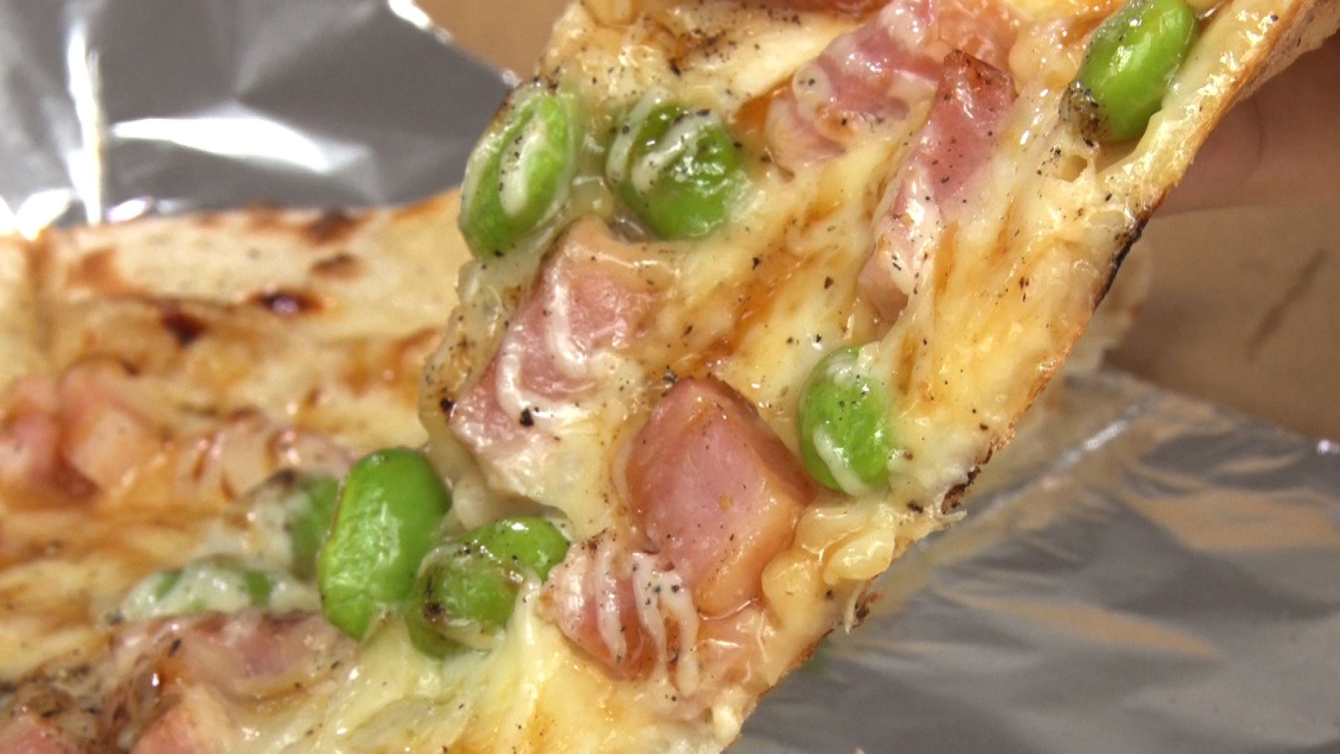 ９/３『枝豆のせちゃった人気グルメ　五泉市』