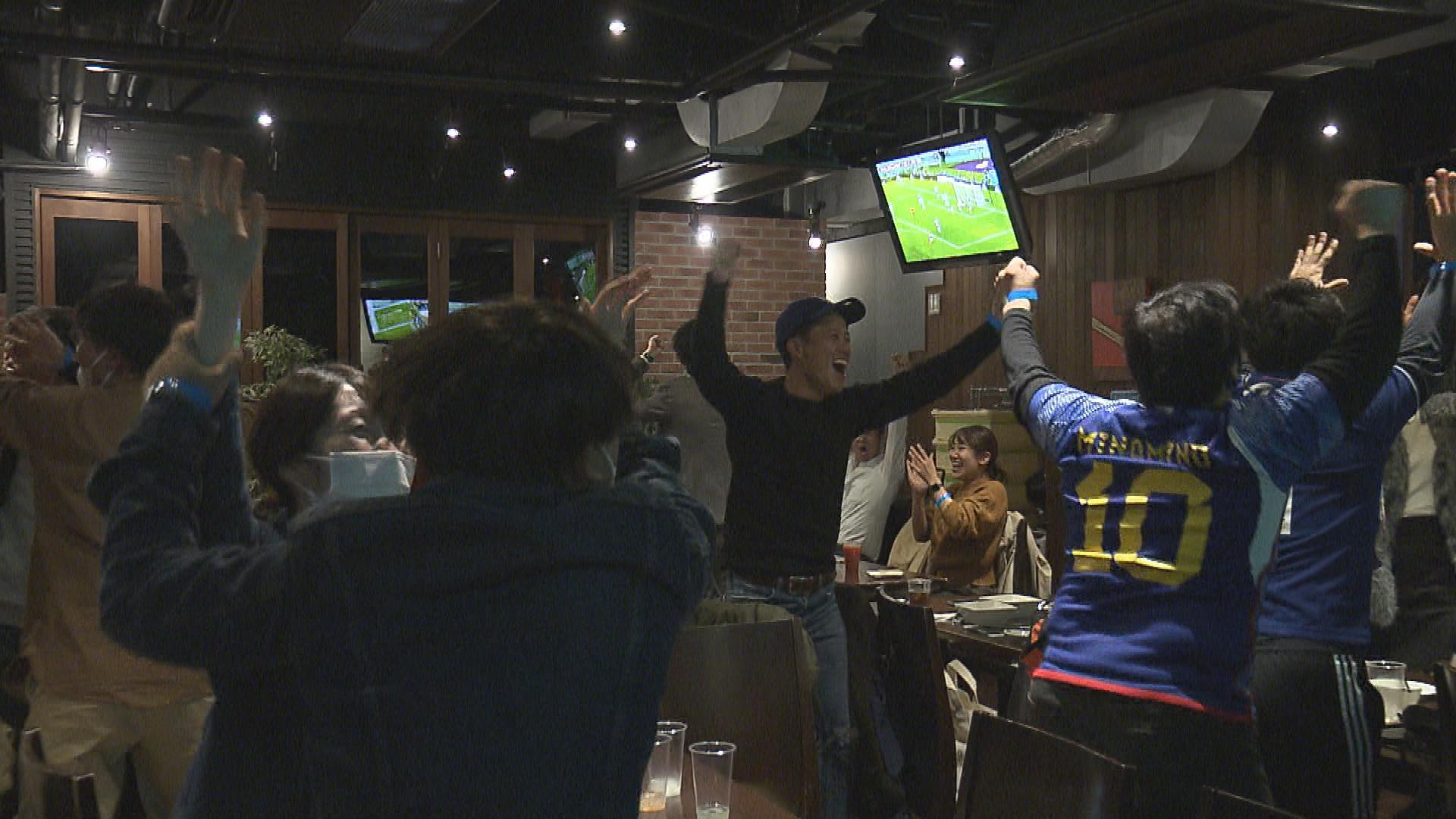 Ux新潟テレビ21 ドーハの歓喜 に新潟も大歓喜 大歓声 サッカーワールドカップ 日本ドイツに歴史的逆転勝利 新潟