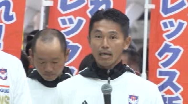 J1アルビ 続投を発表された松橋監督「新潟の未来につないでいく」