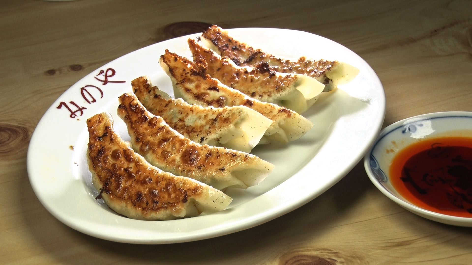 11/19『町の人から愛される食堂の名物』