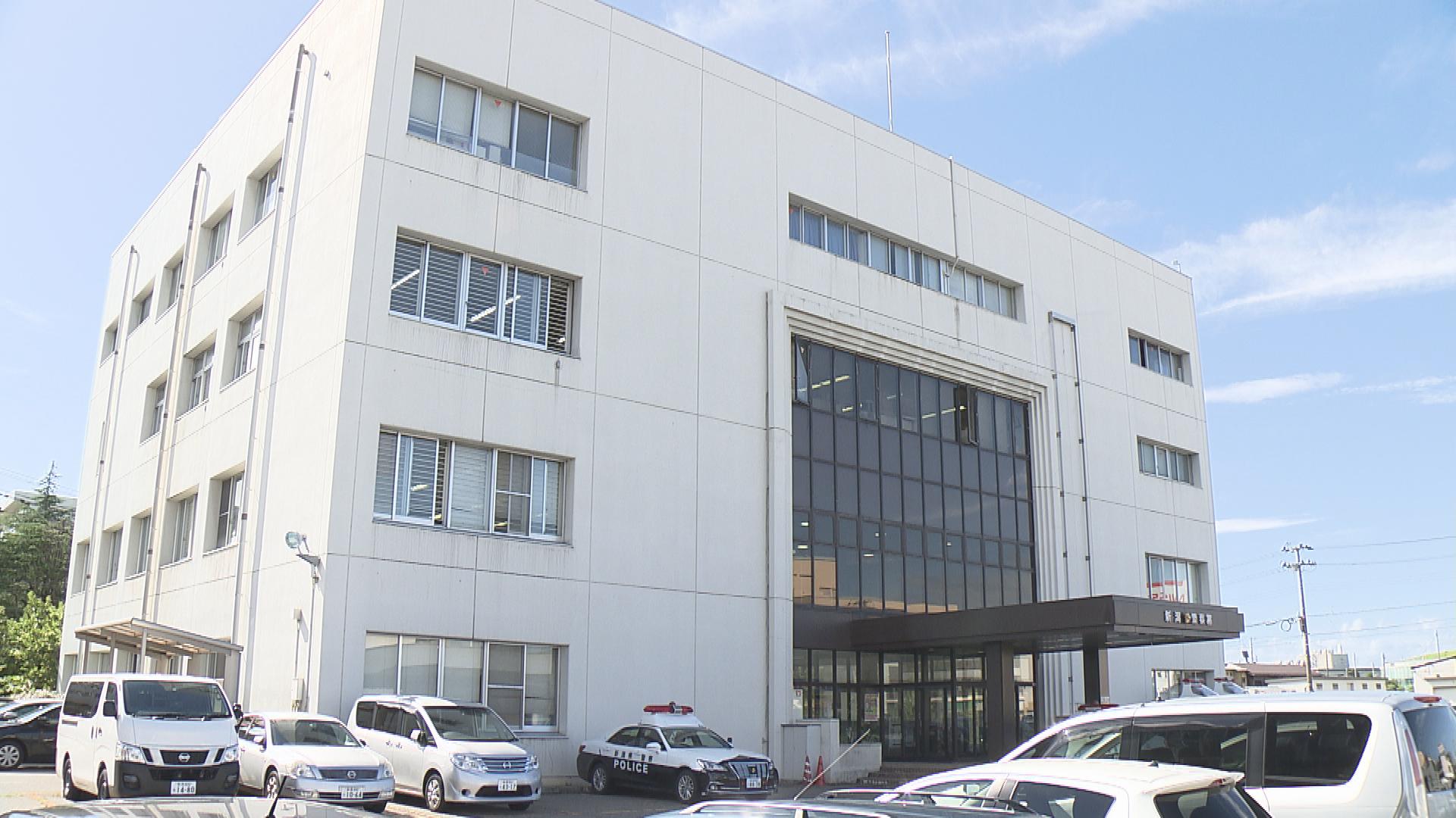 コンサートの電子チケットで「会場に入れない」…　複数に転売か　詐欺の疑いで女を逮捕【新潟】