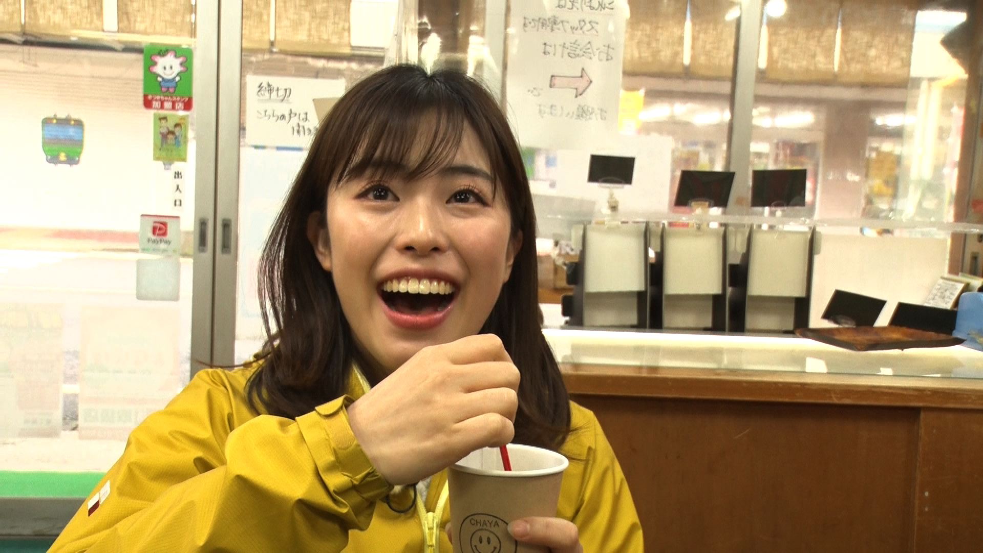 1/28『キレイになれたかな!? 新潟市秋葉区新津』