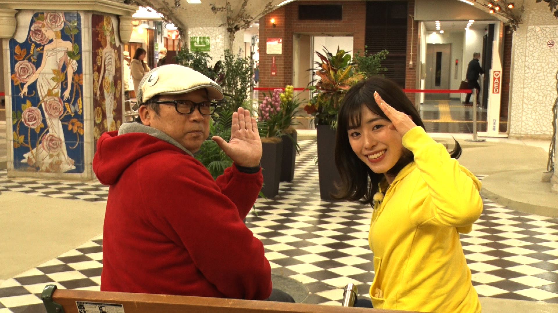 2/4『掘り出し物がいっぱい 西堀ローサ』
