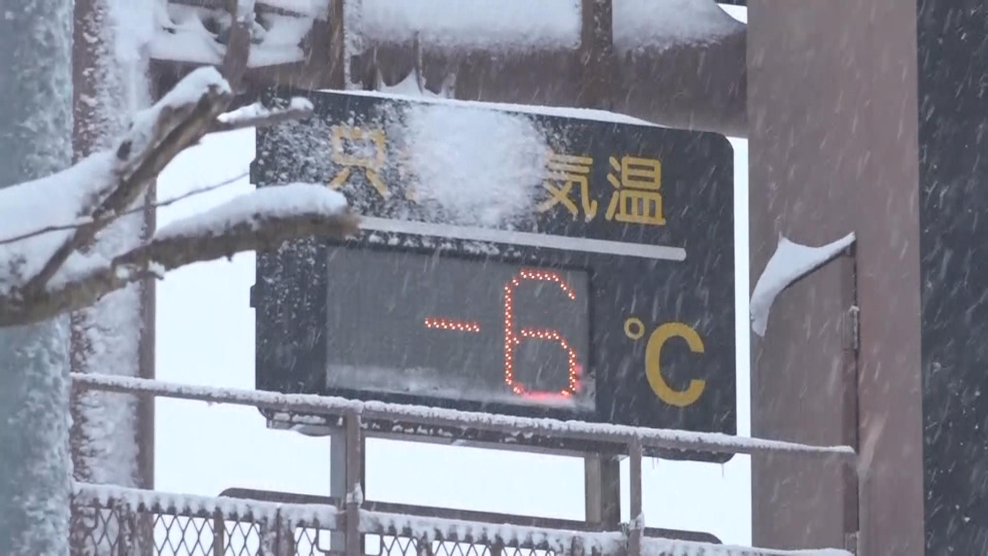 最強寒波の影響続く　26日朝までに山沿いで最大60ｃｍの降雪予想【新潟】