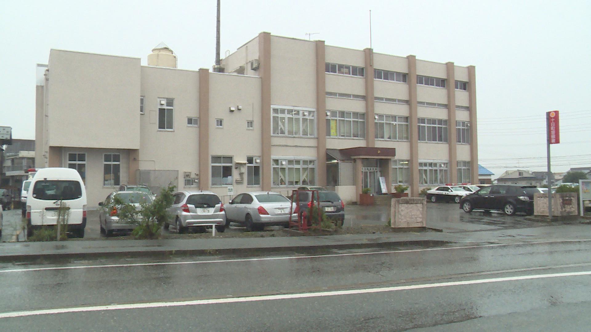 90歳男性　山菜採りに出かけて遭難か　警察と消防が捜索【新潟・十日町市】