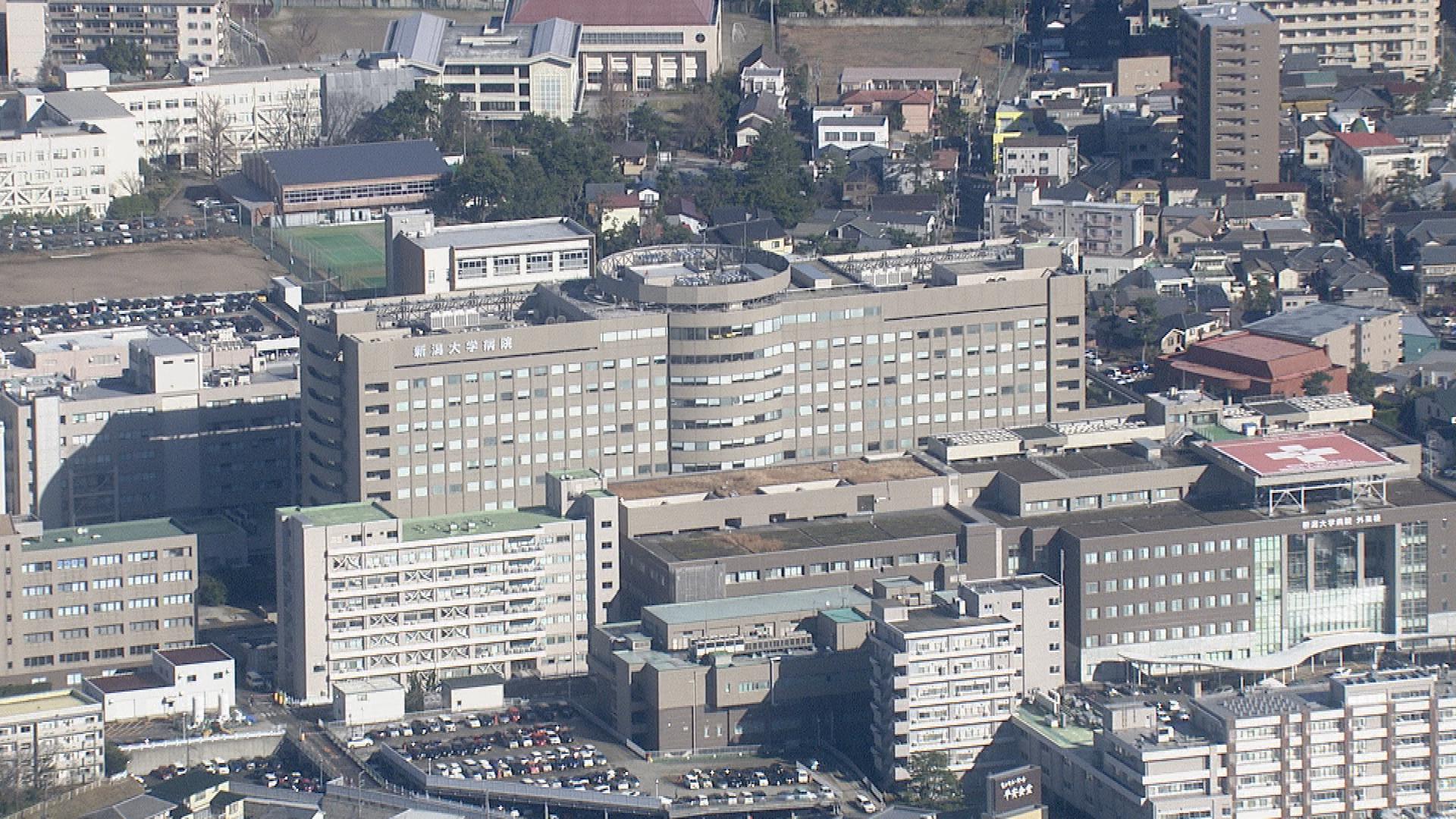 新潟大学医学部 定員を全国最多140人に拡充　基金創設で「日本一の医師育成拠点」目指す