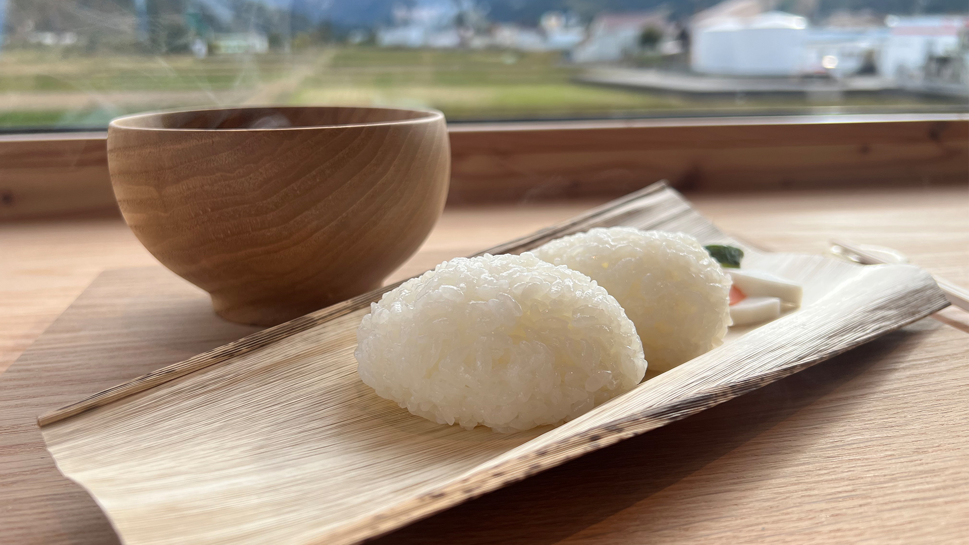 FARM FRONT SEKI NOEN
