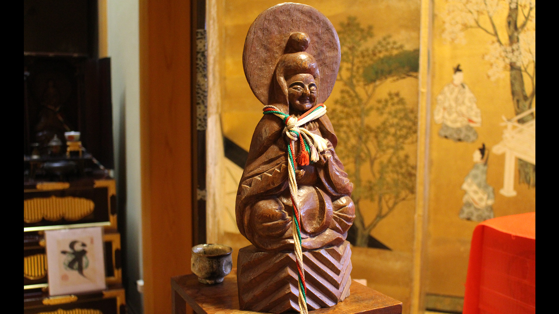 中島屋