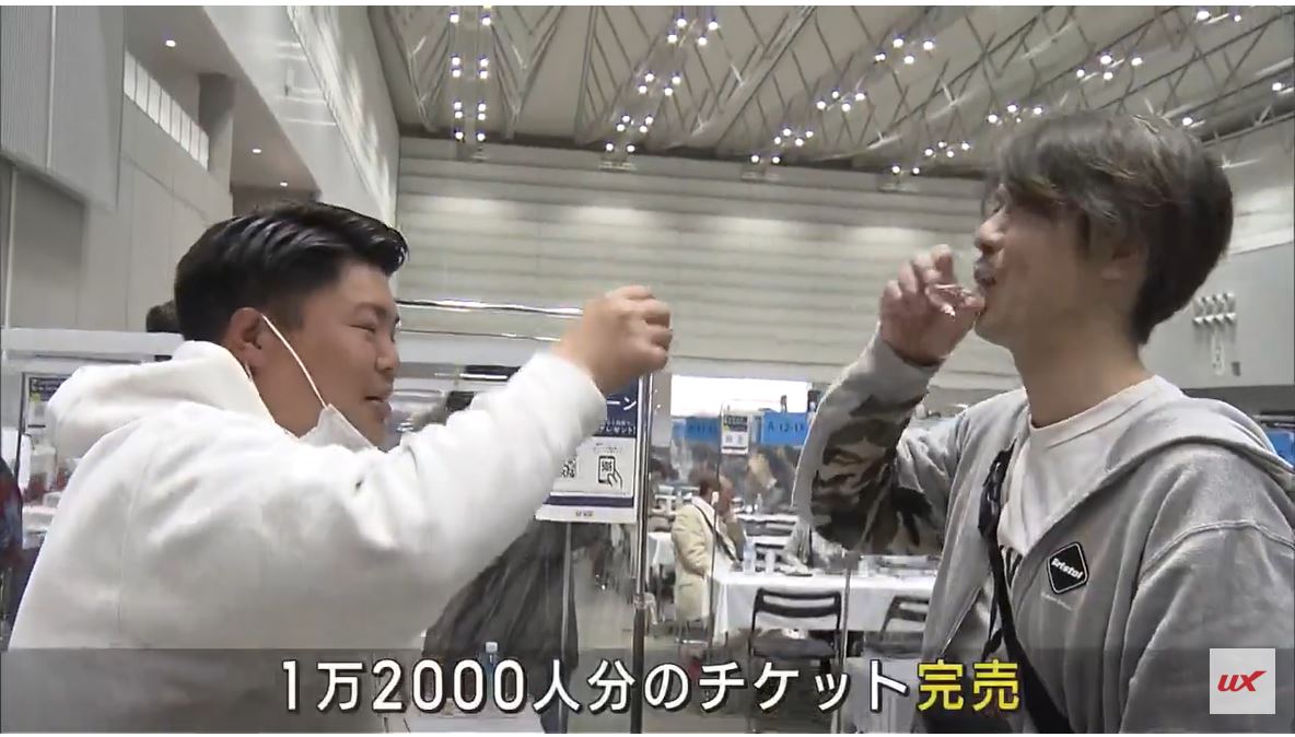 復活に乾杯！にいがた酒の陣4年ぶりの開催 感染対策で3000人ずつの入れ替え制【新潟】
