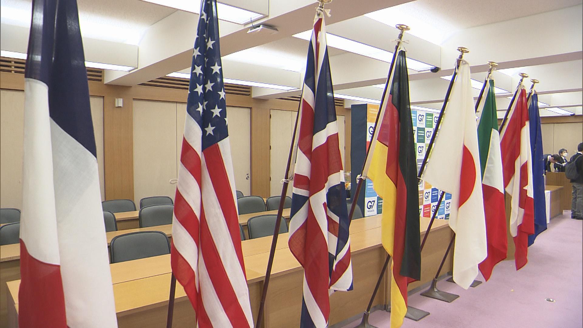 大使館や世界銀行の職員が新潟に G7財務大臣会合の会場など視察【新潟】