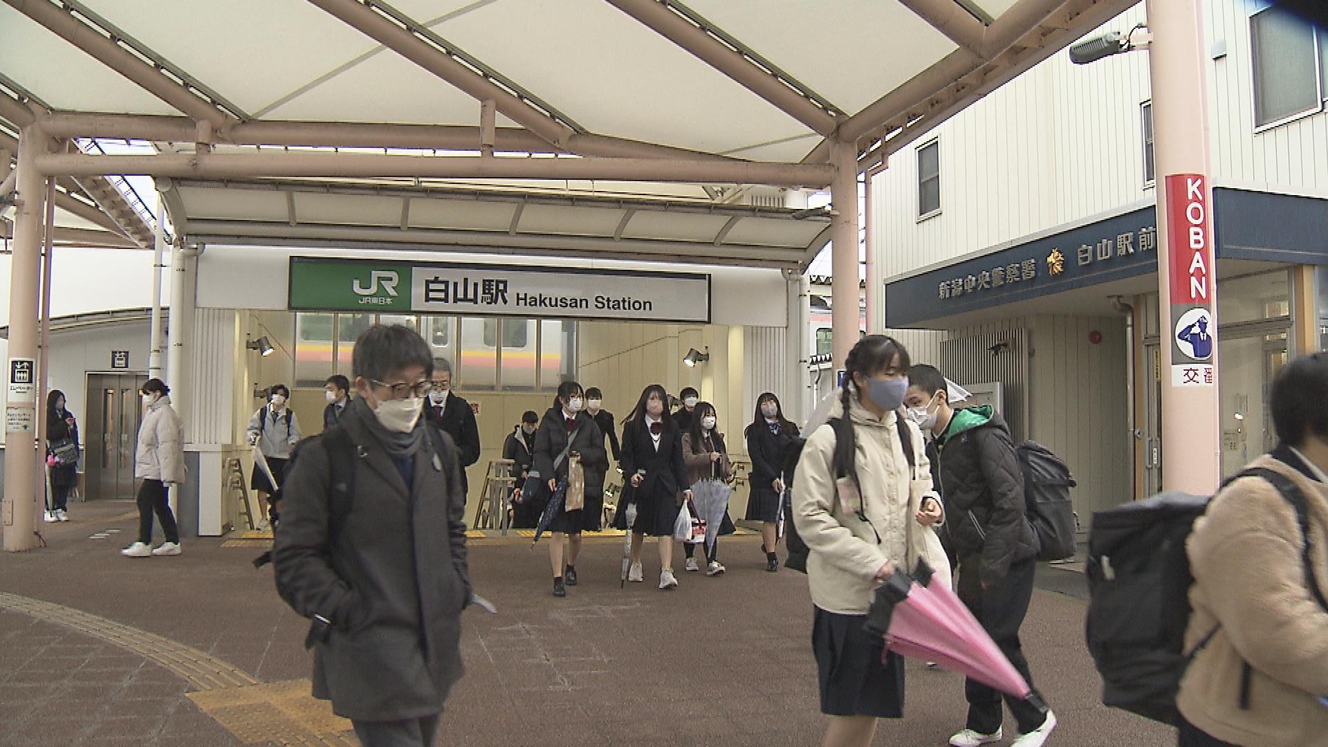 通勤通学客のほとんどがマスク着用　”個人の判断”初日の朝【新潟】