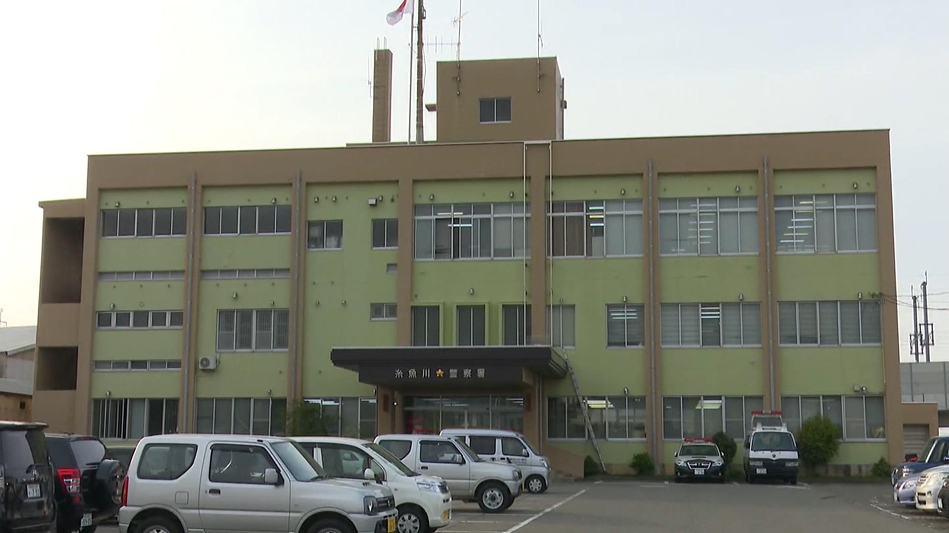 警察官が酒気帯び運転の疑いで書類送検【新潟・糸魚川市】