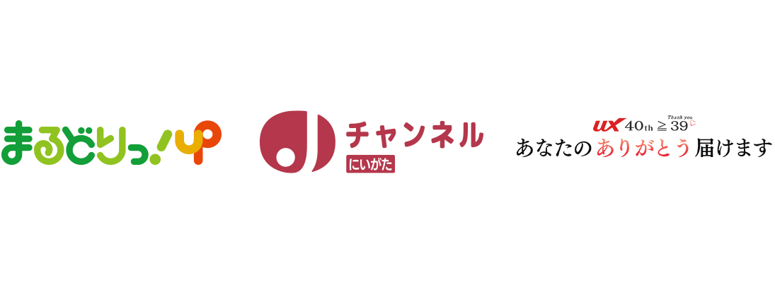 番組サムネイル