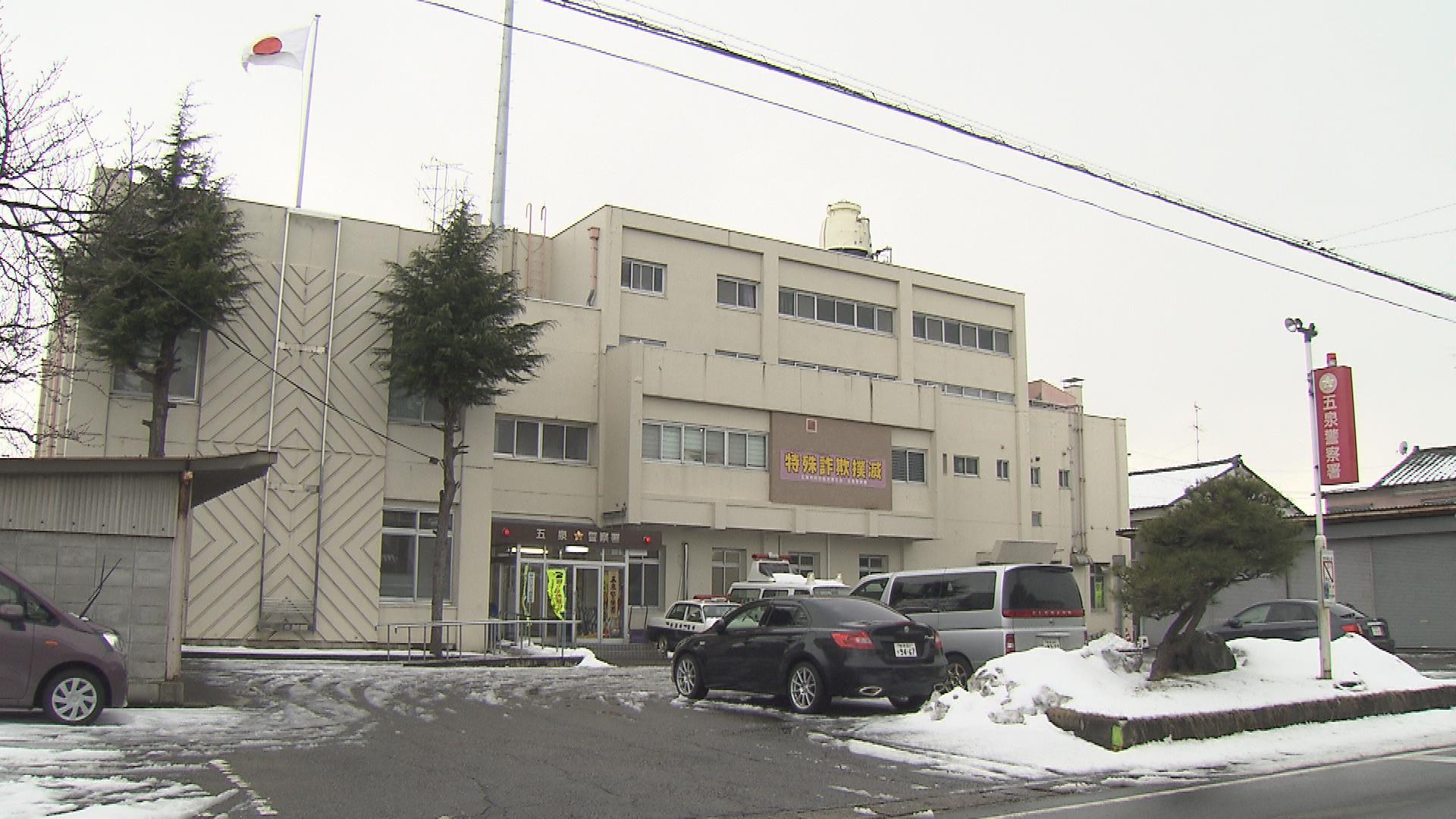 【続報】田んぼに入り止まった車　運転席にいた意識のない男性が死亡　心疾患か【新潟・五泉市】