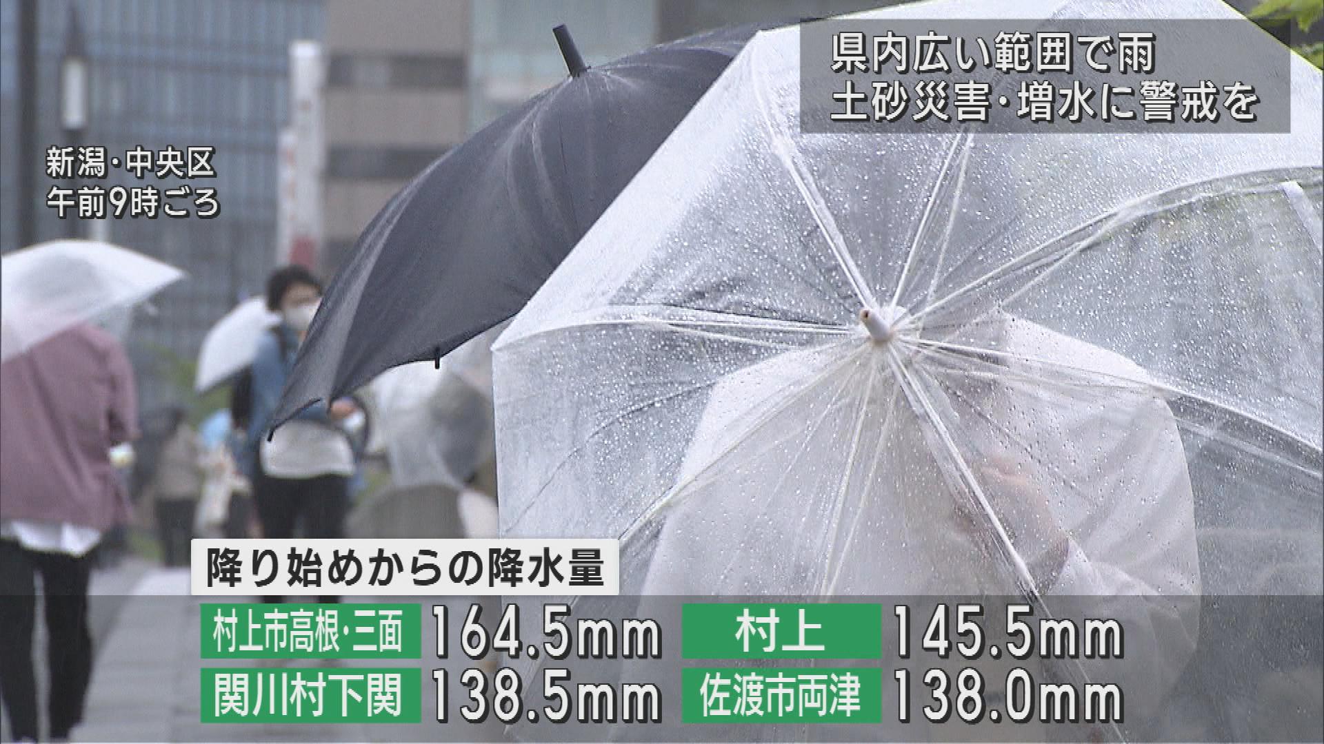 6日の降り始めから１００ｍｍ超も　村上市・糸魚川市に大雨警報　土砂災害に警戒を【新潟】