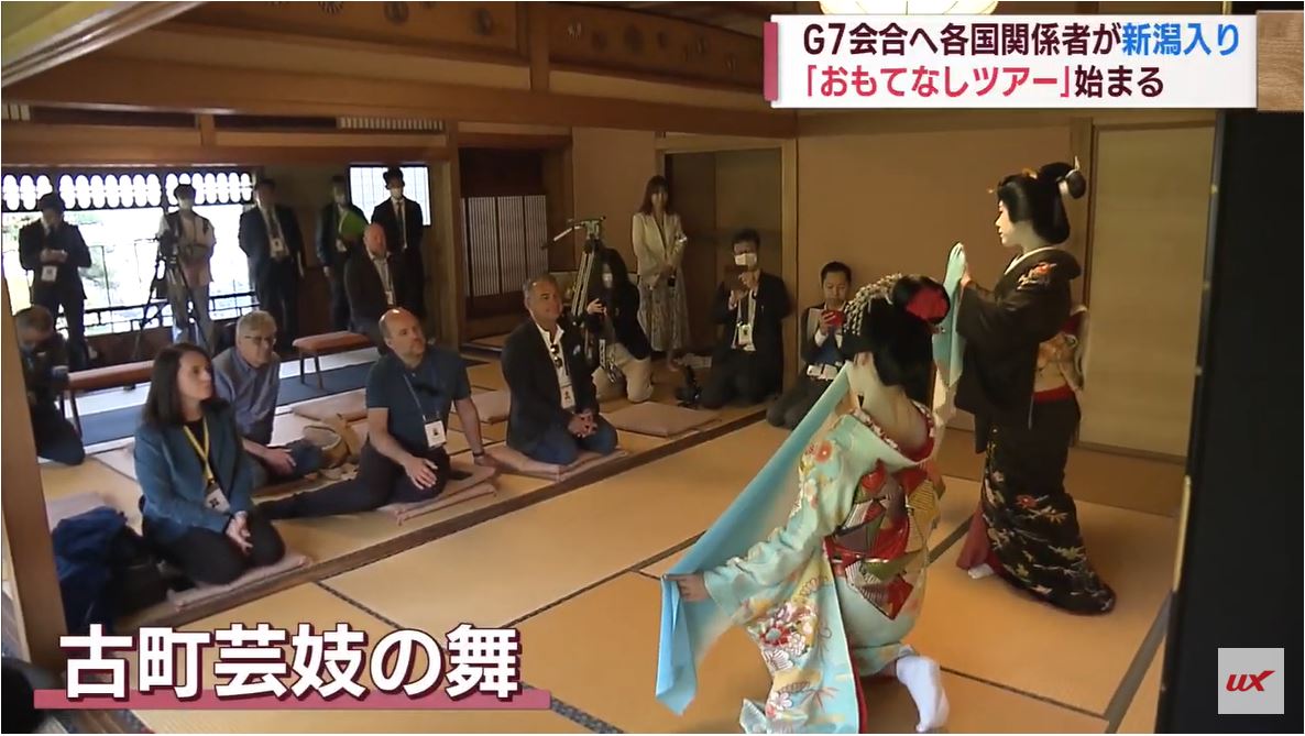 Ｇ７新潟財務大臣・中央銀行総裁会議に向け警備さらに強化　おもてなしツアーもスタート【新潟】