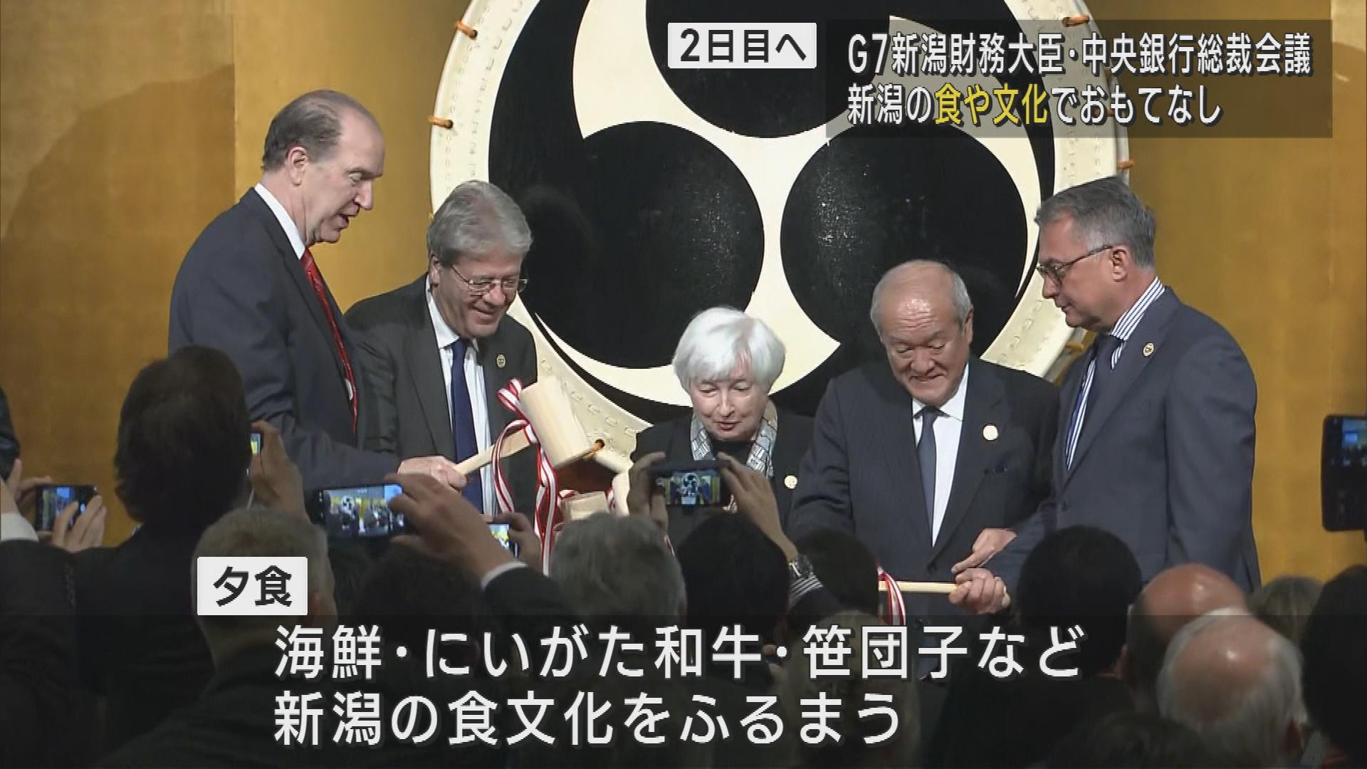 Ｇ７新潟財務大臣・中央銀行総裁会議　新潟の食と文化は高評価！？ 花角知事ら手ごたえ【新潟】