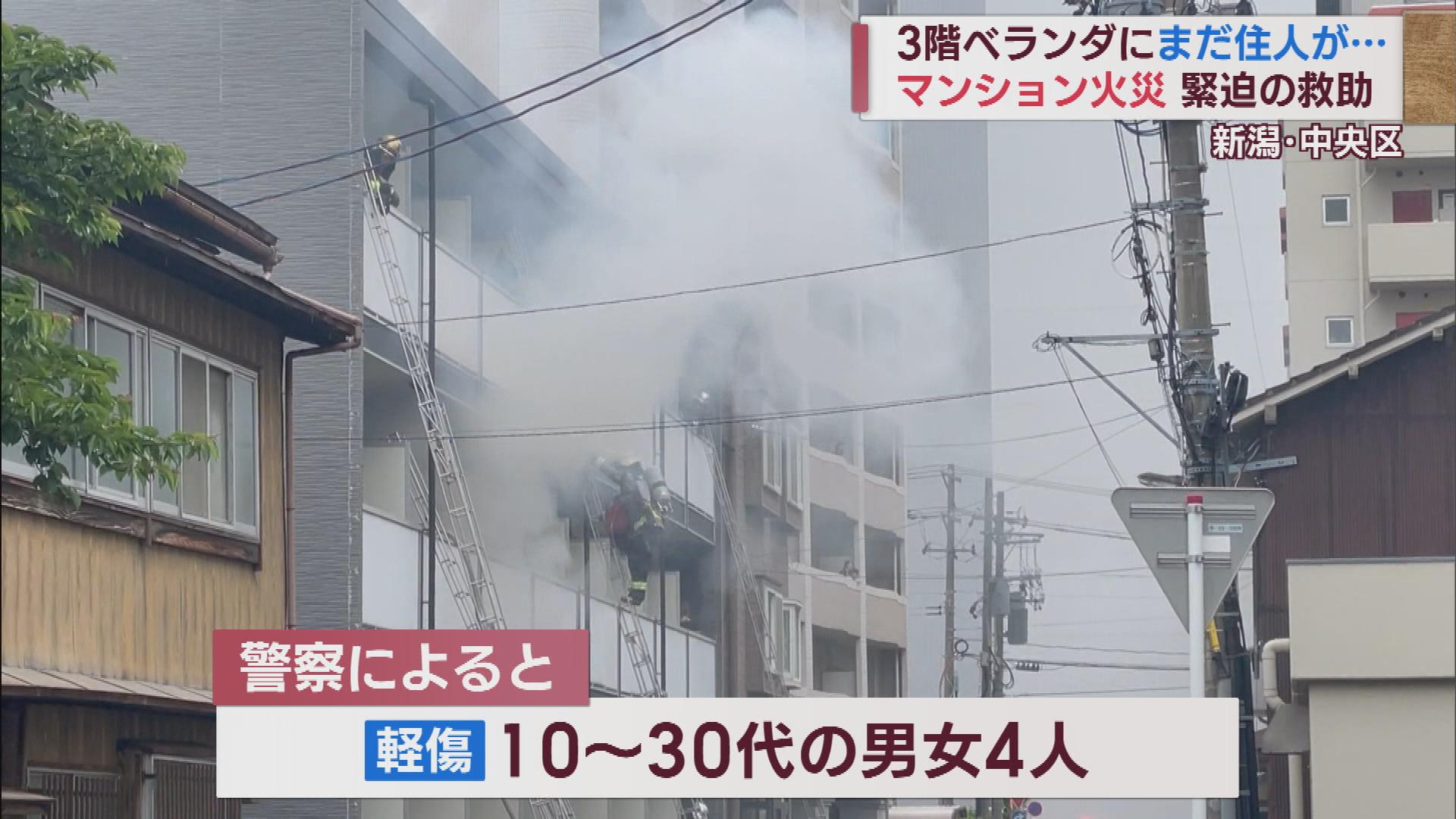 【緊迫】朝起きた火事 カメラが捉えた救助の瞬間