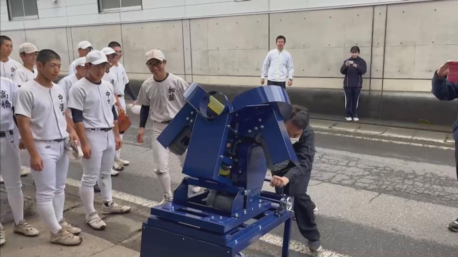 送り主は「星飛雄馬」！？１６０㎞/hの体験を！十日町高校に匿名のＯＢからピッチングマシーン【新潟】