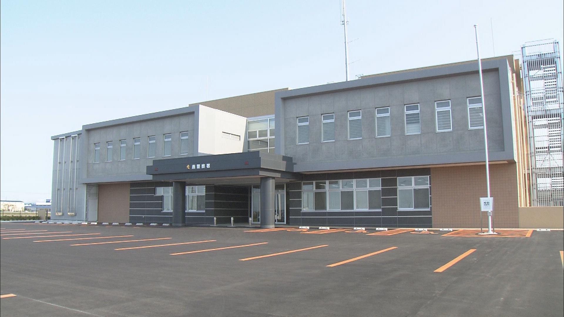 経理担当の立場利用「支払先が変わった」とウソ 個人口座に1800万円超を振り込ませだまし取った疑いで女を逮捕【新潟・燕市】