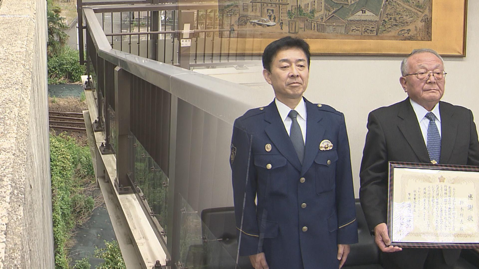 「足を欄干にかけていた」元消防長が橋から飛び降り寸前の高齢者を救助【新潟】