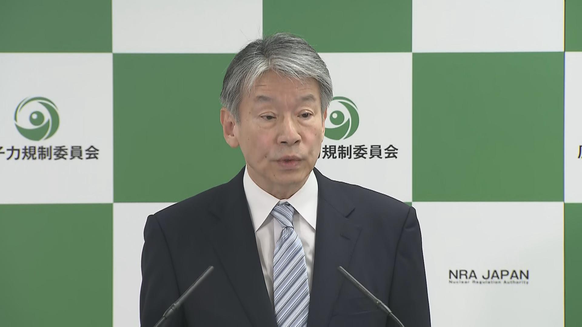 柏崎刈羽原発・核セキュリティ問題　原子力規制委「運転禁止命令解除しない」