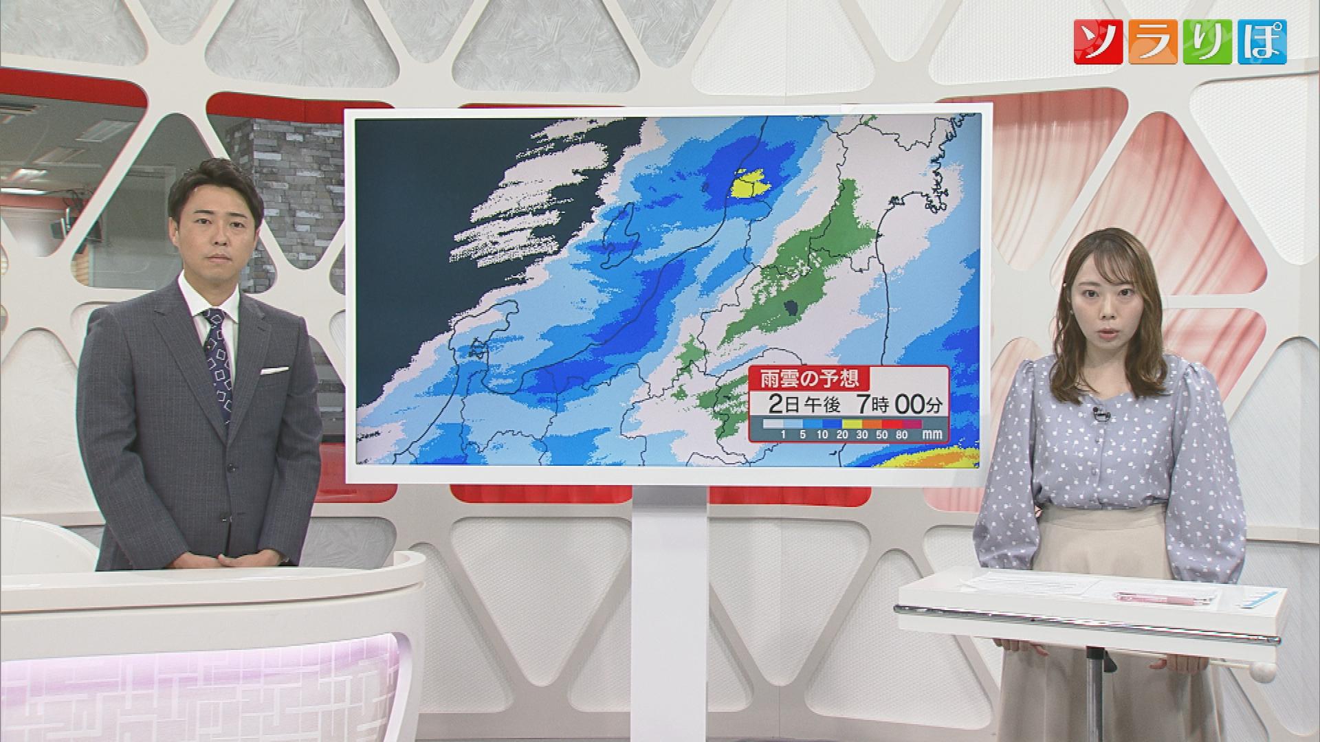 【気象予報士が解説】雨はいつまで？　週末のレジャーは川の増水・土砂災害などに注意を 2023年06月02日(金)