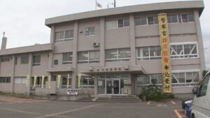 「ダイヤモンドを預かって」韓国人男性を名乗り･･･20代女性が10万5000円の詐欺被害【新潟・魚沼市】 2026年08月21日(金)