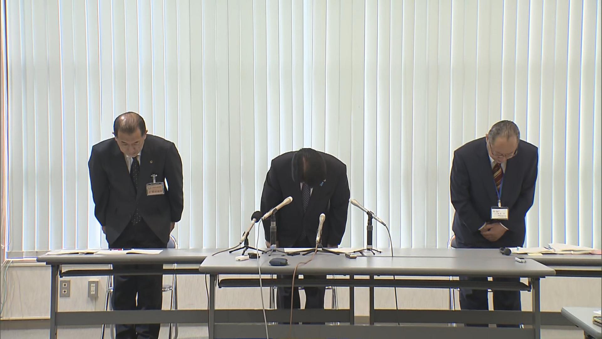 阿賀町　建設課職員が６６００万円余りを着服　８年間「水増し」を見抜けず　【新潟】 2023年06月03日(土)