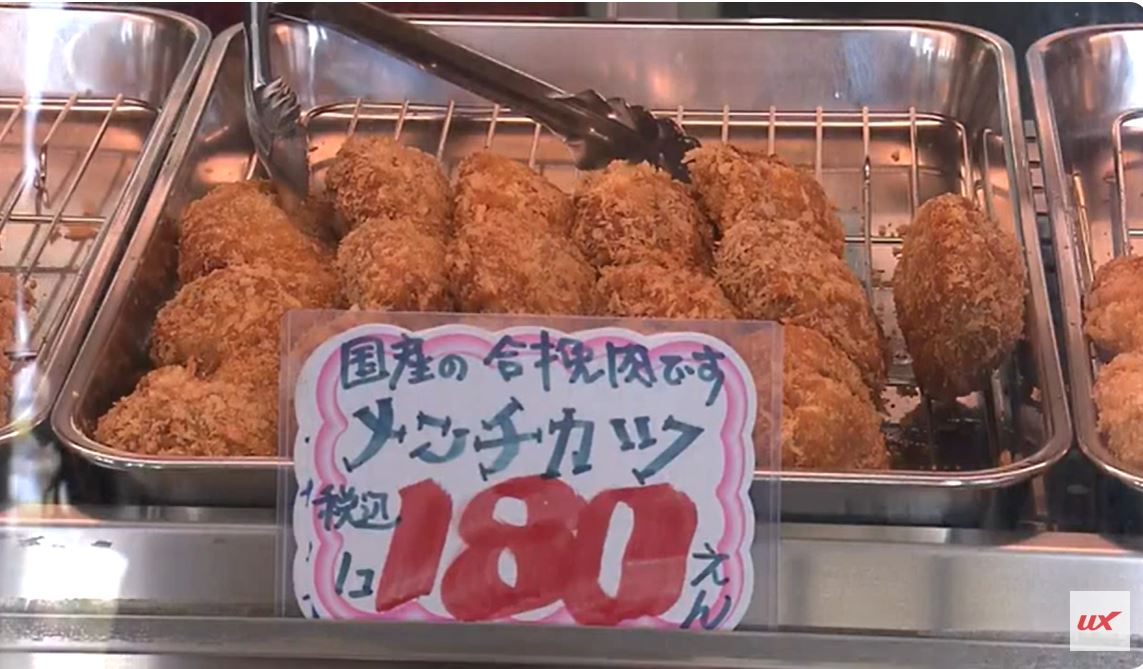 【愛される老舗】夫婦二人三脚「こだわりの」家庭の味 惣菜がメイン？の精肉店【新潟･胎内市】
