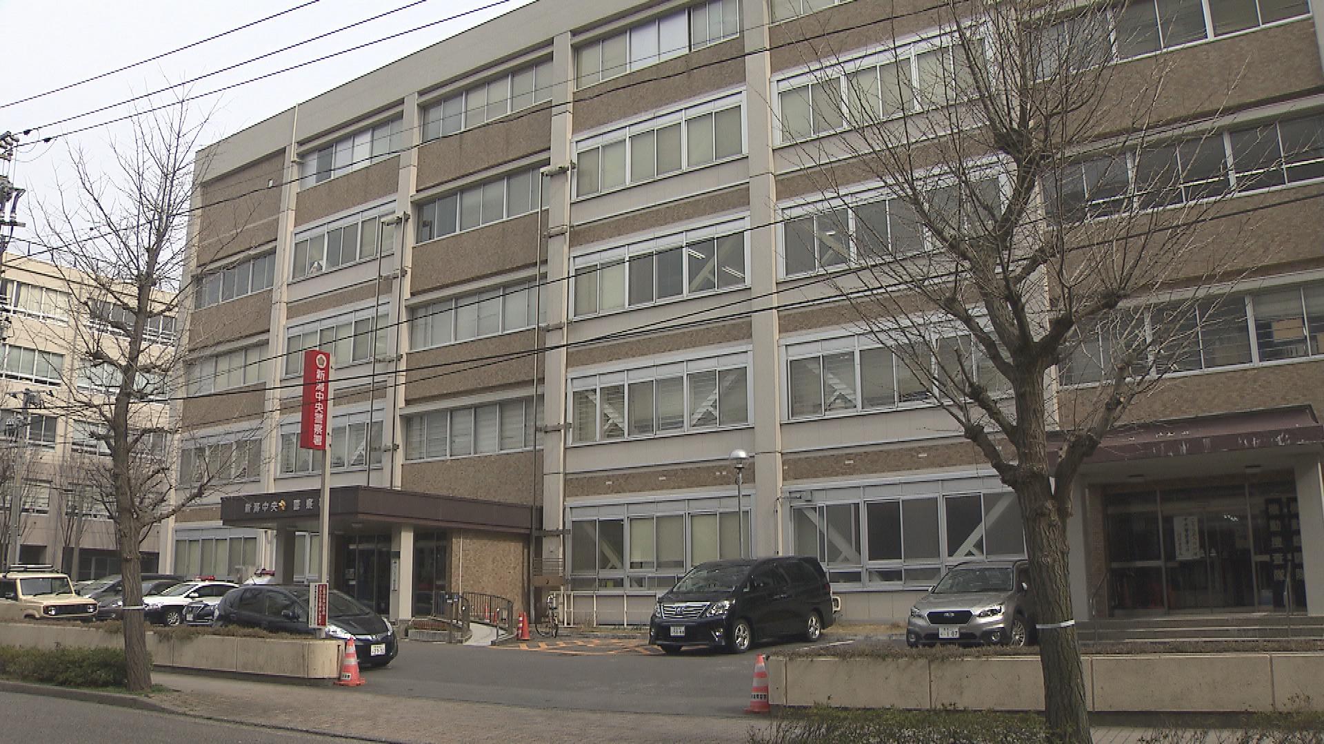 病院内で入院患者から現金盗んだ疑い 看護師の男を逮捕【新潟】