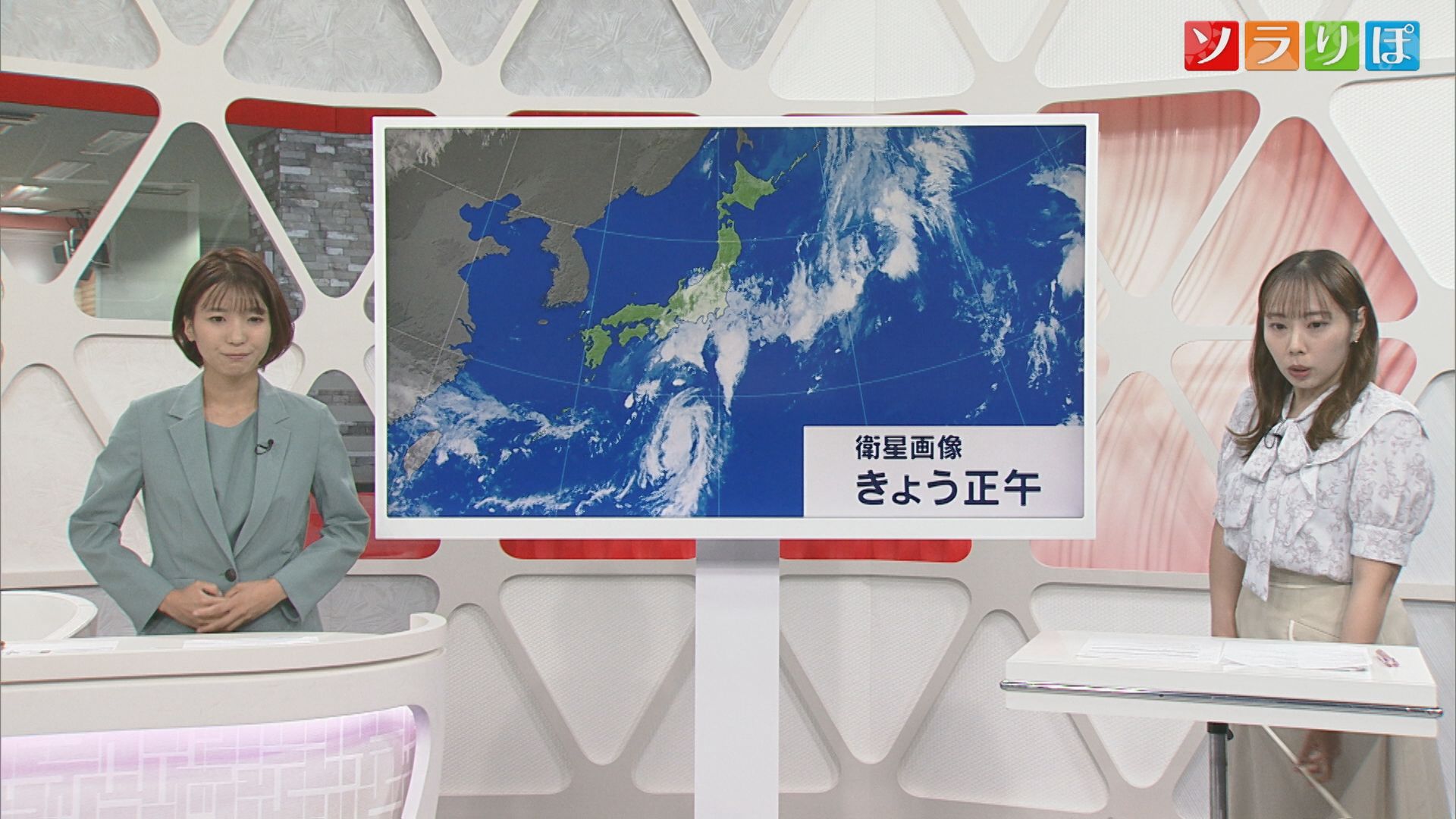 【気象予報士が解説】大雨去って猛暑はやや落ち着き 台風13号接近で天気は下り坂【新潟】
