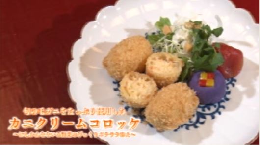 【新潟グルメ】名だたる棋士が名勝負！老舗旅館でいただく勝負メシ【新潟・西蒲区】