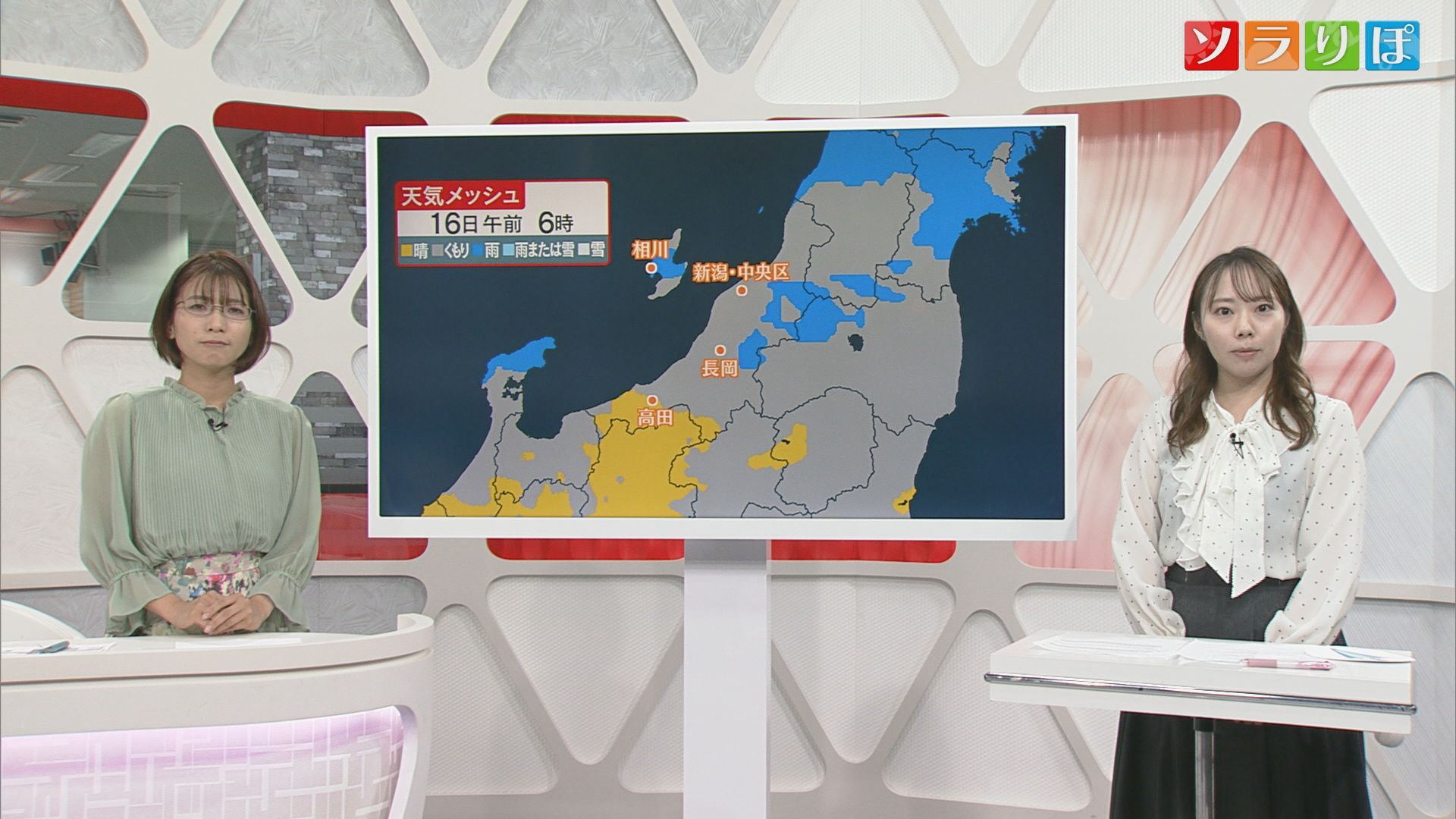 【気象予報士が解説】3連休は大気の状態不安定なところも 最新の天気予報の確認を【新潟】