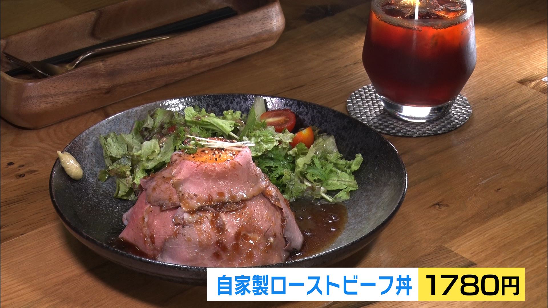 【新潟グルメ】築100年以上の古民家カフェで味わう地元の特産品メニュー【新潟･北区】