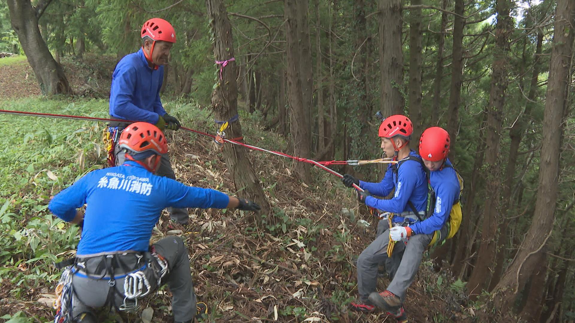 9/23『新潟の山の安全を守る 山岳救助隊』